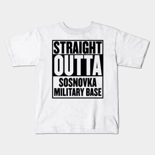 STRAIGHT OUTTA SOSNOVKA T-SHIRT Kids T-Shirt